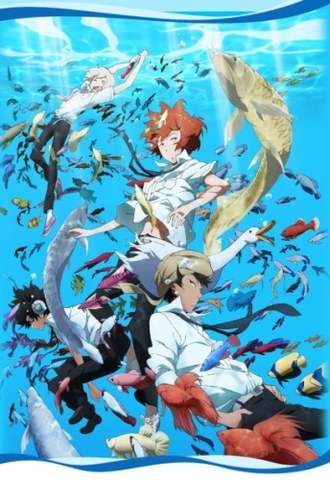 File:Tsuritama.png