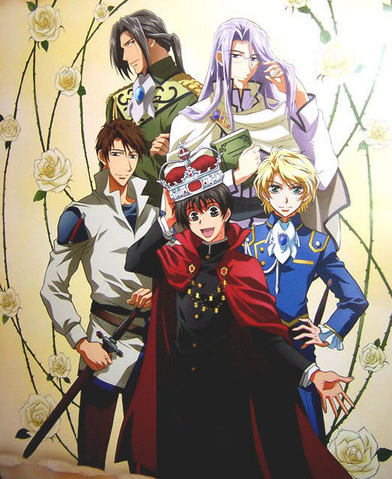 File:Kyo Kara Maoh!.png