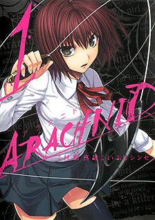 Arachnid
