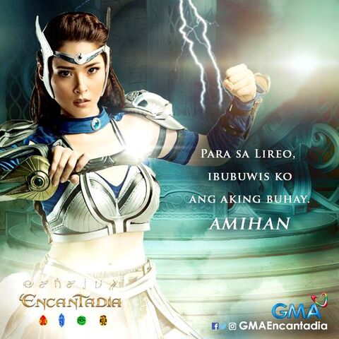 File:Amihan temp.jpg