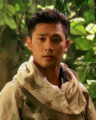 File:Aquil.png