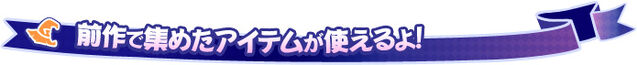 File:Tongari boushi banner 4.jpg