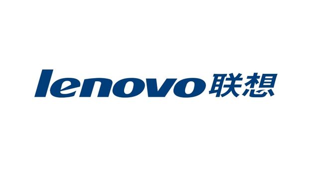 File:Lenovo Logo svg.jpg