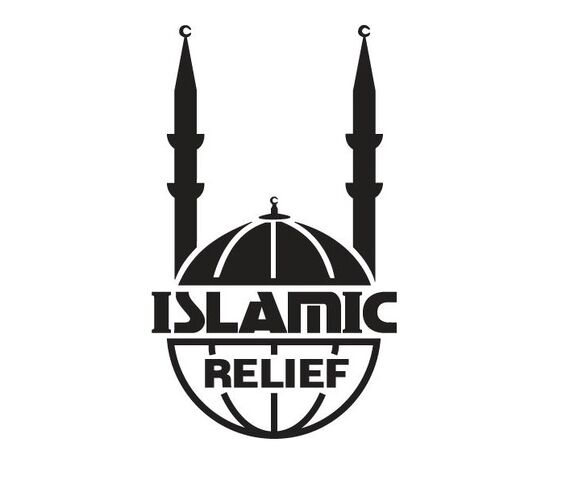 File:Islamic20Relief20Logo.jpg