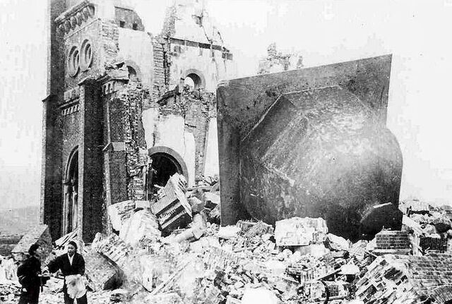 File:UrakamiTenshudoJan1946.jpg