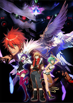 AquarionS02
