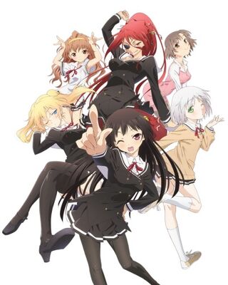 Oniichan Dakedo