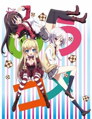OrenoNom