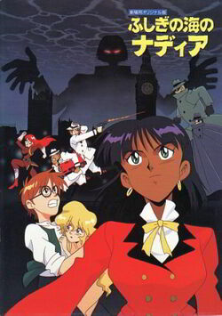 Nadia movie
