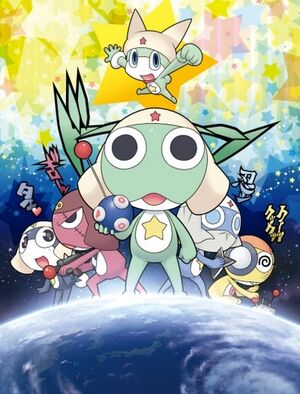 Keroro2014