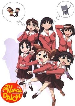 AzuMangaD
