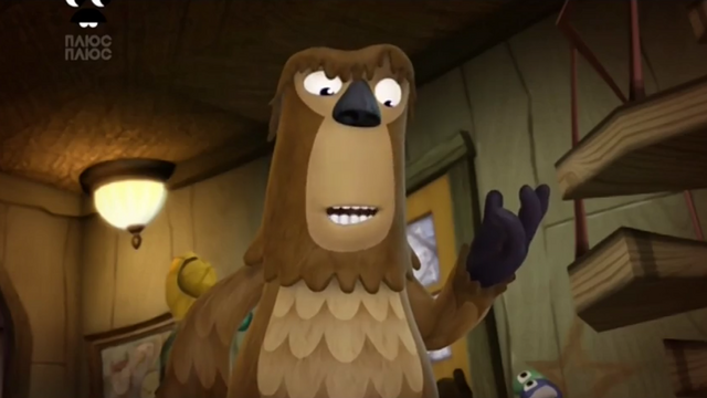 File:Endangered Species - Bigfoot.png
