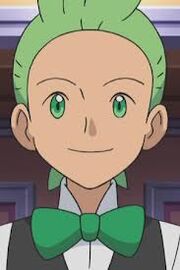 Cilan