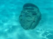 Underseamu