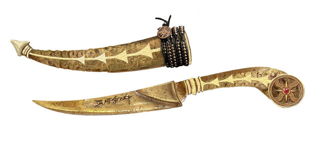 File:Sumeriandaggerandsheath.jpg