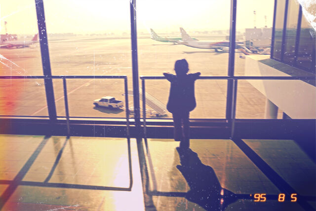 File:Airport-Scan.jpg