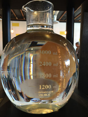 File:Carafe.jpg