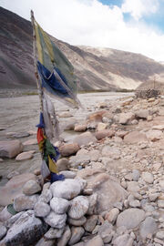 Indusriver