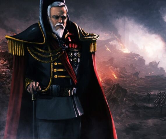 File:Emperor.jpg