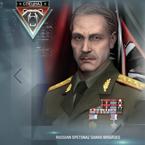 File:Spetsnaz General No.6.png