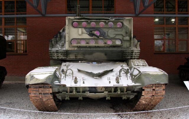 File:1К17 Сжатие.jpg