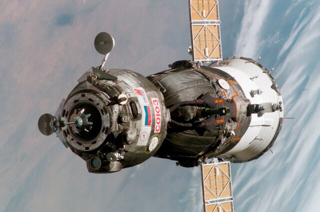 File:Soyuz TMA-6 spacecraft.jpg