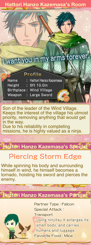 Hanzo 2