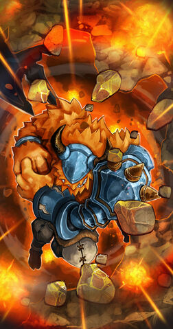 File:Bison Gladiator.jpg