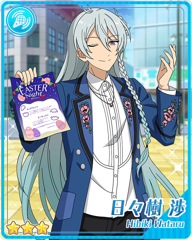 (Elation) Wataru Hibiki The English Ensemble Stars Wiki FANDOM