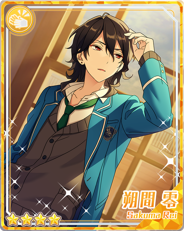 Image (Vigilant Lifestyle) Rei Sakumapng The English Ensemble Stars Wiki Image (Vigilant Lifestyle) Rei Sakumapng The English Ensemble Stars Wiki # Sun Shower Rei_032137