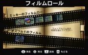 Film