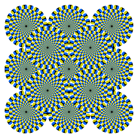 File:Opticalillusion.gif