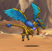 Fafnir