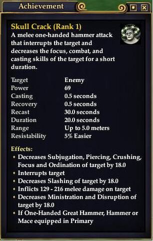 File:SkullCrack.jpg