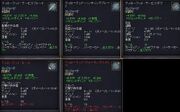 ウィローウッド・サービスブレード.jpg
