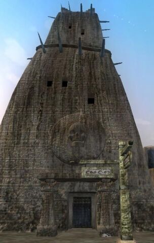 File:The Defiled Temple.jpg