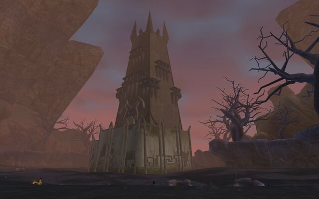 File:Kurn's Tower.jpg