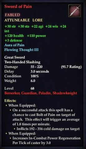 File:Sword of Pain.jpg