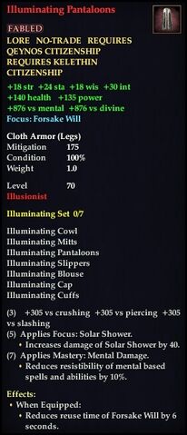 File:Illuminating Pantaloons.jpg