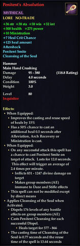 File:Inquismythical.jpeg