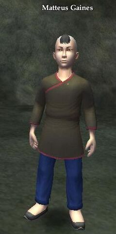 File:Matteus Gaines.jpg