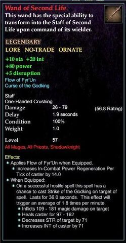 File:Wand of Second Life.jpg