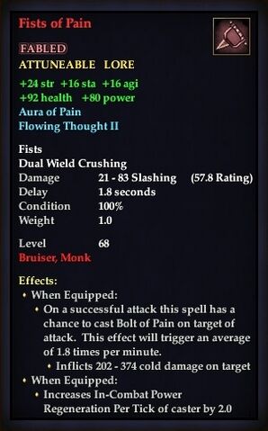File:Fists of Pain.jpg