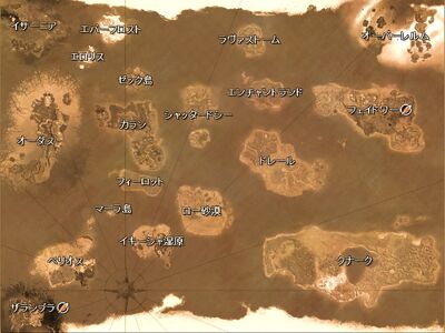 EQ2 002297e