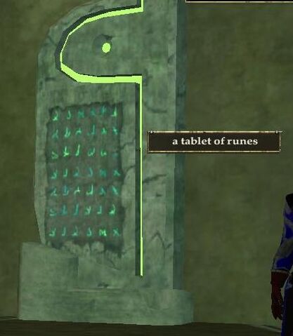 File:A tablet of runes.jpg