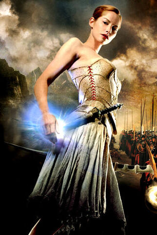 File:Arya.jpg