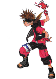 Genin