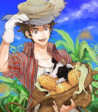 File:Satou Farmer.jpg