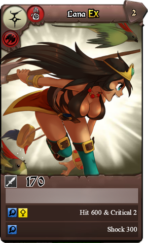 Файл:Lana Ex 2.png