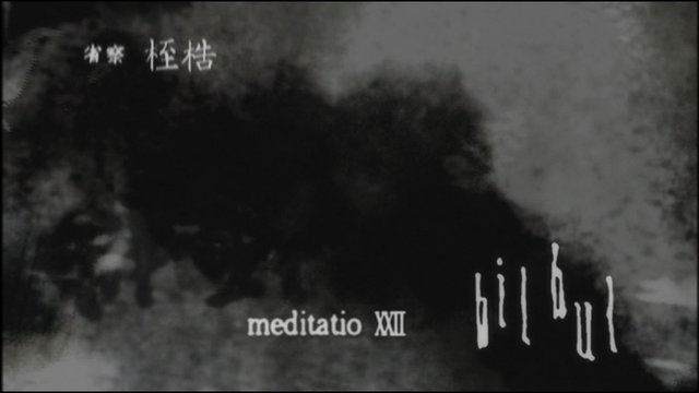 File:Ep22 title.png